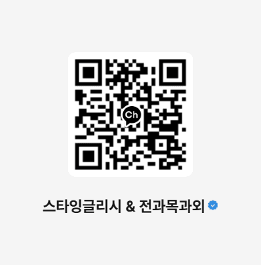 쿠폰 QR코드